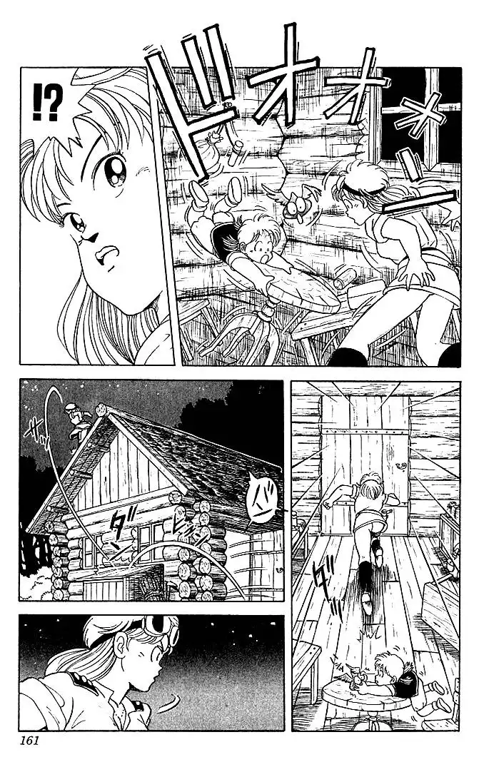 Dragon Quest Dai no Daibouken Chapter 17 17